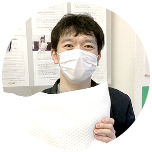 THE MAKURA