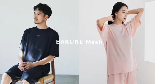 TENTIAL（BAKUNE）リカバリーウェア