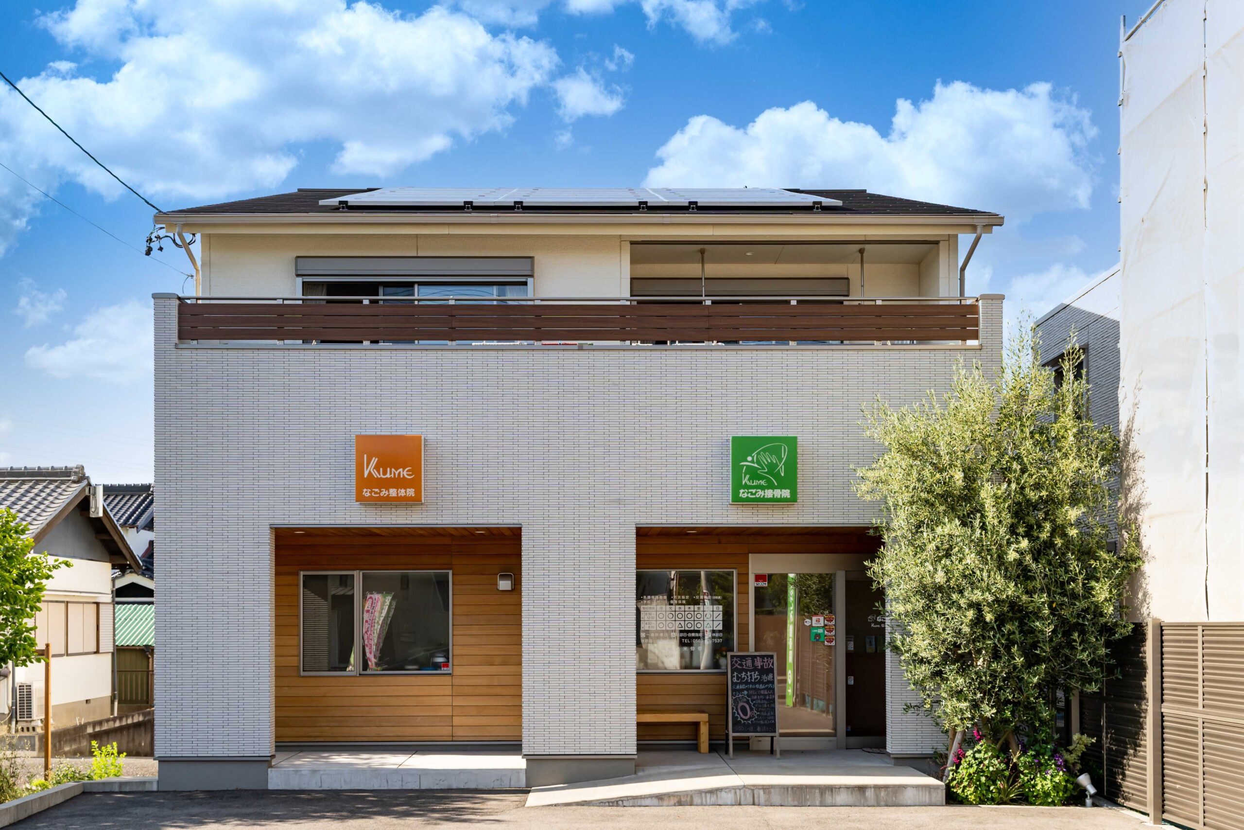 店舗イメージ 1
