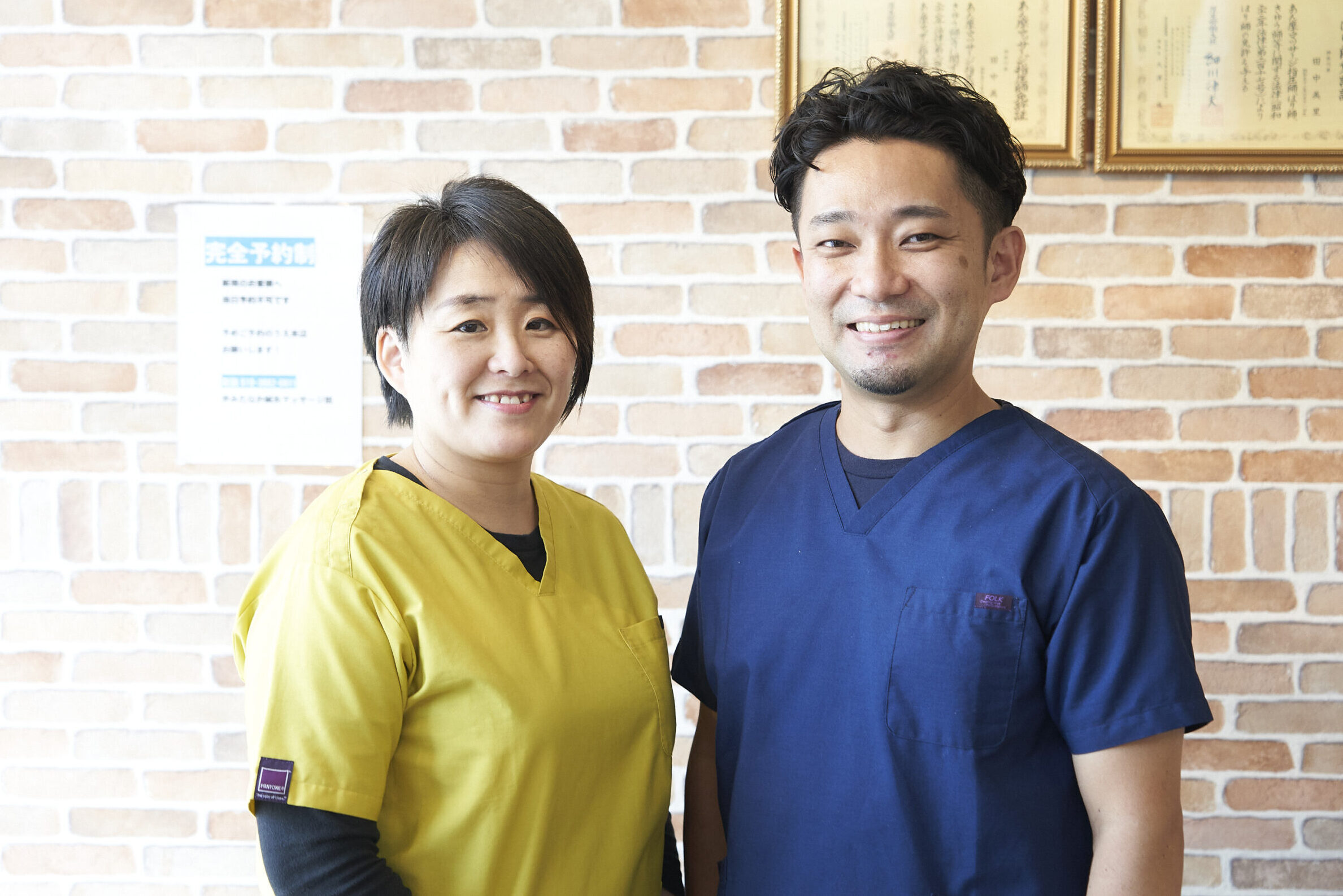 店舗イメージ 2