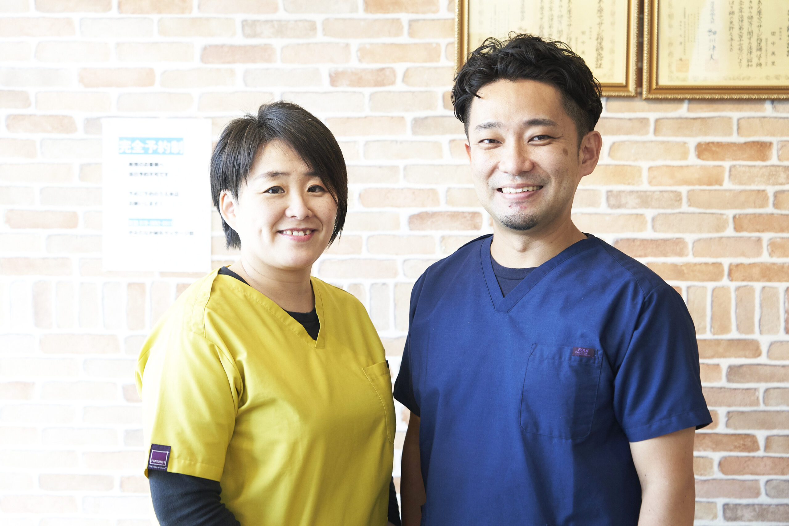 店舗イメージ 2