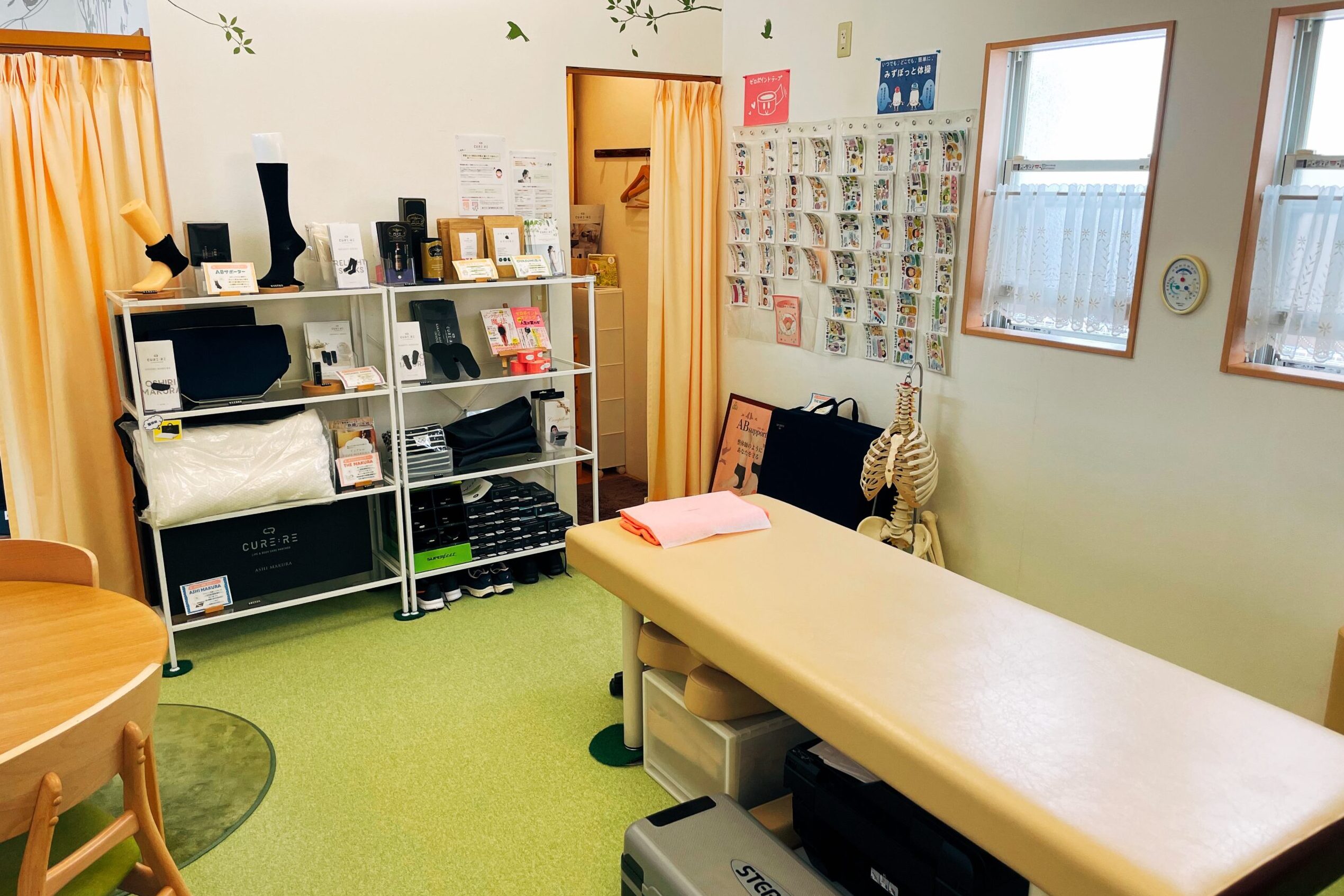 店舗イメージ 2