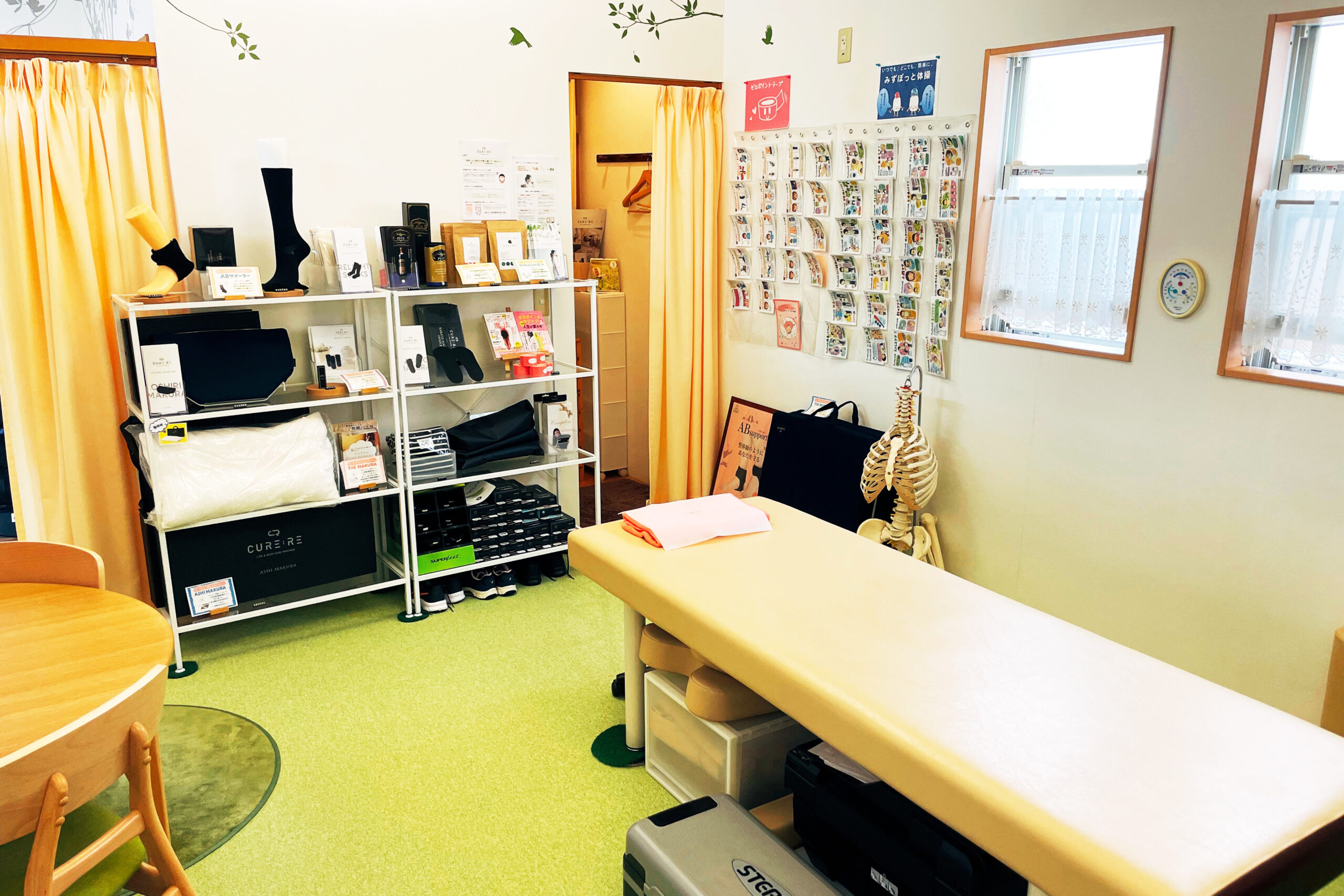 店舗イメージ 2