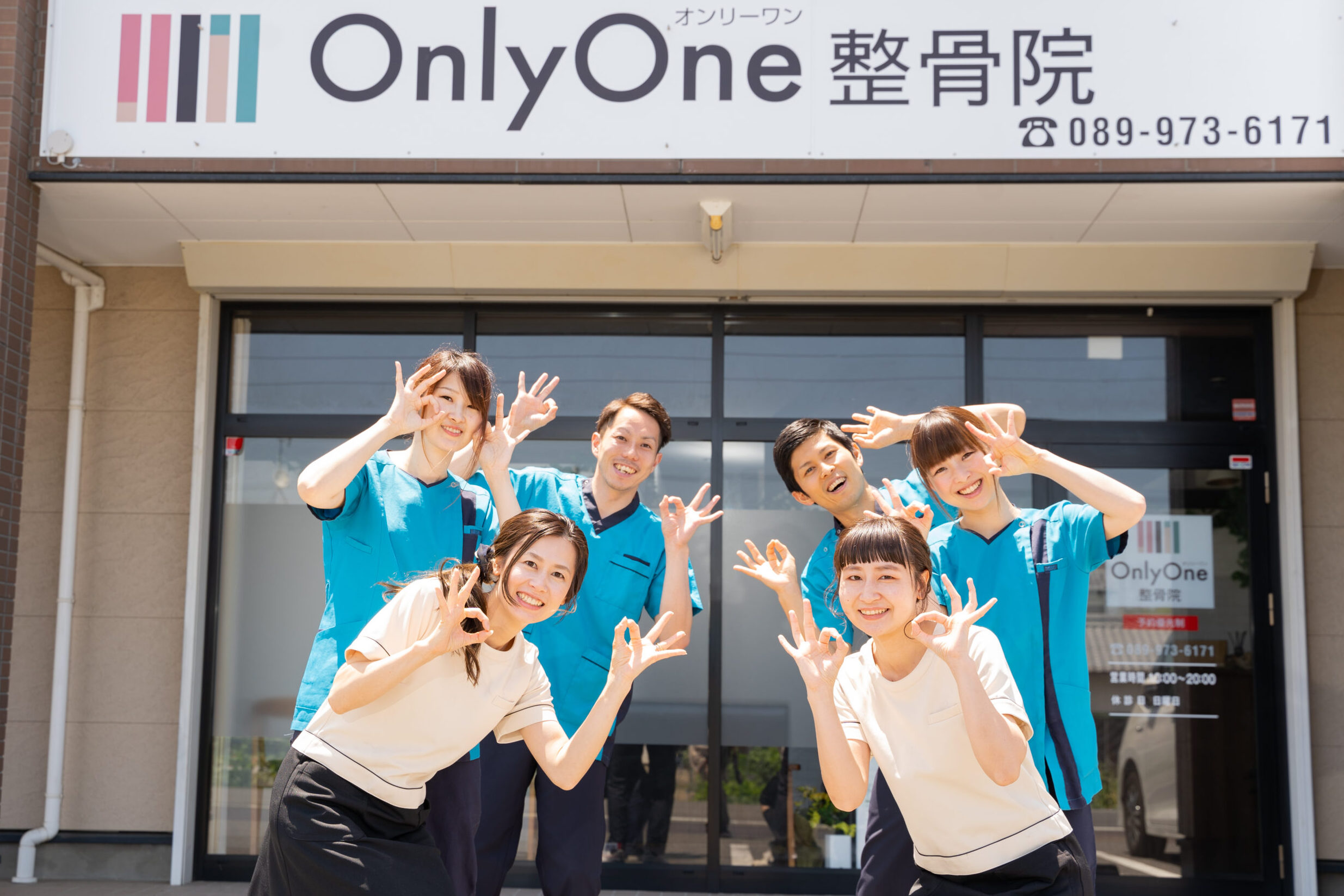 店舗イメージ 1