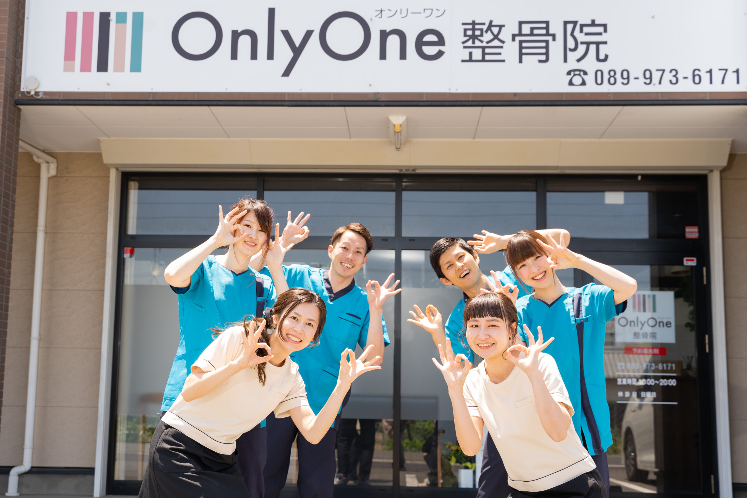 店舗イメージ 1