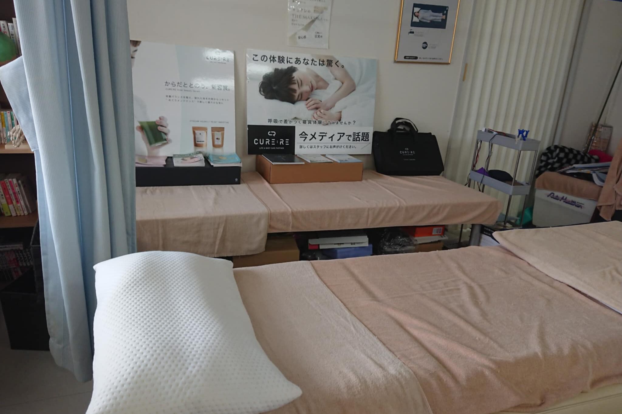 店舗イメージ 2