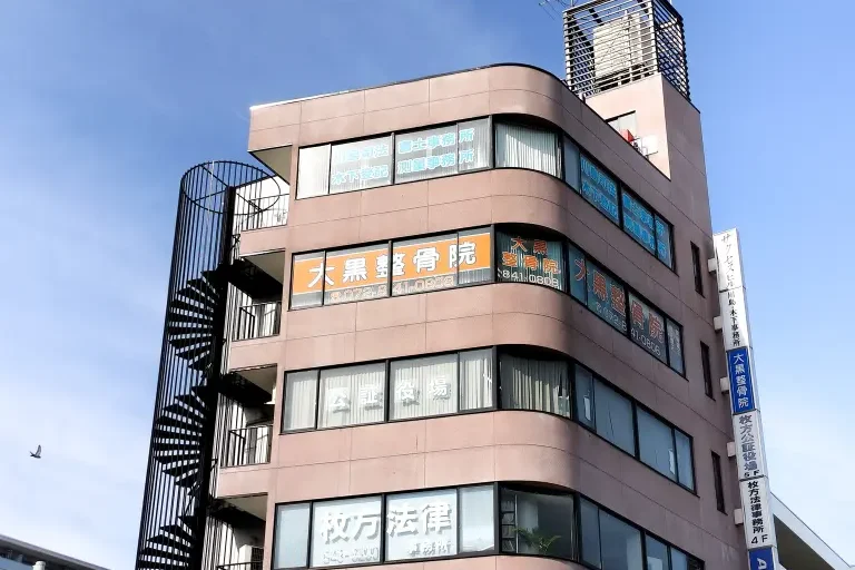 店舗イメージ 1